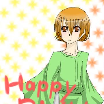 誕生日おめでとうございますｗ