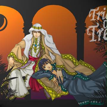 仮装コンユで砂漠のHalloween