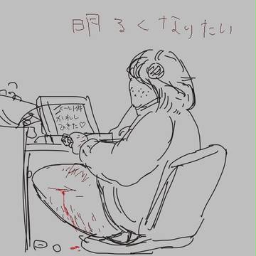 。