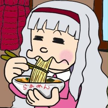 らぁめん大好き四条さん