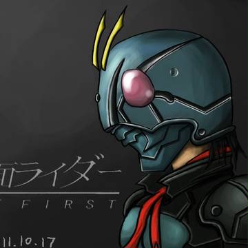 仮面ライダー 一號