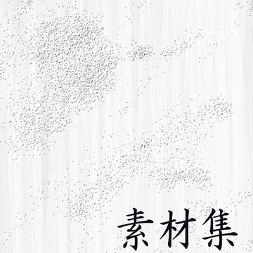 素材集【壁的な何か】