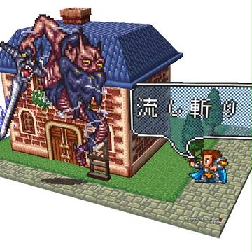 アバロンはこの私が守る!