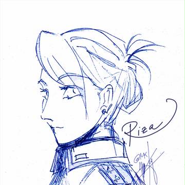 Riza