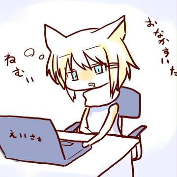 なんで起きてたんだっけ