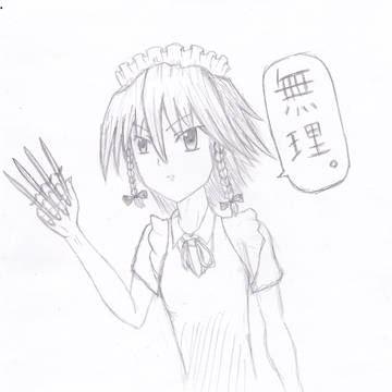 ・・・