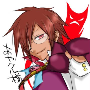 【初描き】あやクル様【落書き】
