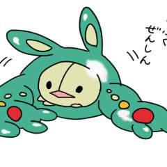 ランクルスさん