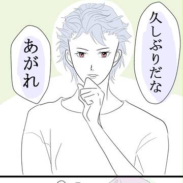 設楽先輩のお宅にて