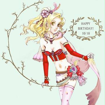 ティナ誕