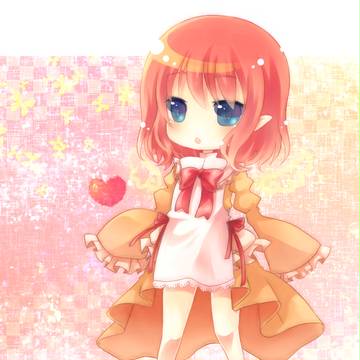 Orange.