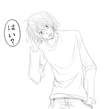 無題