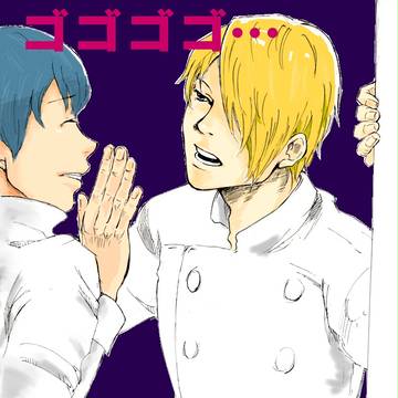 さとうさんにしかられたい