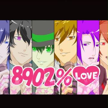 マジ志士8902％