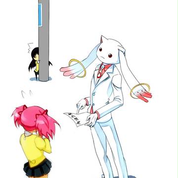 仕事中