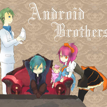 Android Brothers
