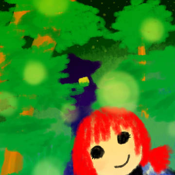 光の森