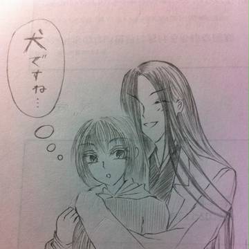 ひさびさ。