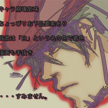 エビちゃんについて考えてみた。