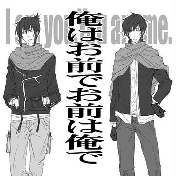 原作×アニメ並行世界設定な本