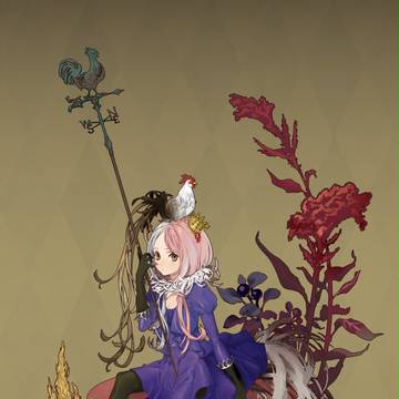 尾長鶏さん