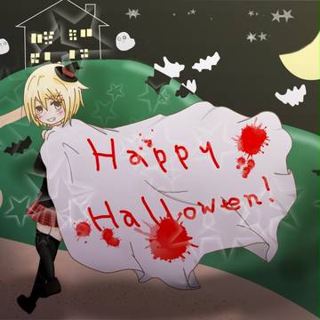 Ｔｒｉｃｋ　ｏｒ　Ｔｒｅａｔ？