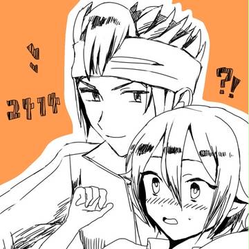 アカウント移動のお知らせ