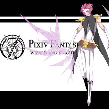 【PFW&K】イヅマ【術の陣営】