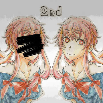 2 person