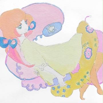 でんわだよ