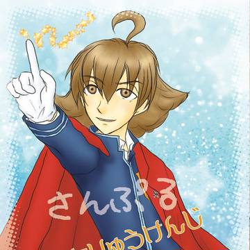 弓彦プチオンリー新刊サンプル