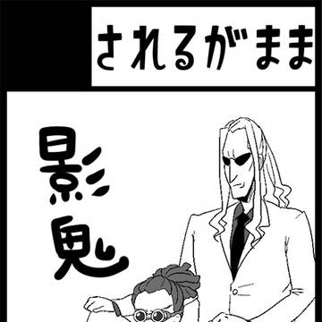 スパークのカットと新刊
