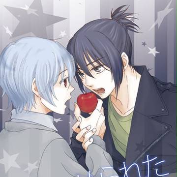 スパークの新刊サンプル