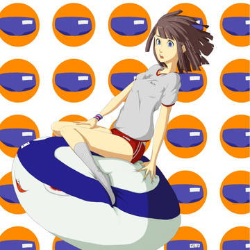 ブルマ