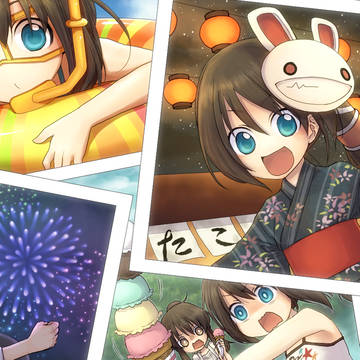 【Seal】 ぼくらのなつやすみスーパーデラックス