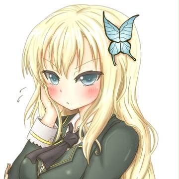 肉っ！