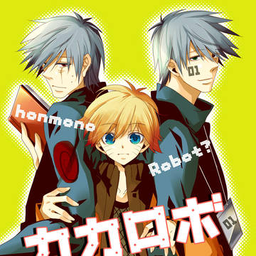 10/23スパーク新刊　東5-ち9b