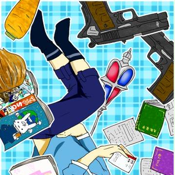 よんっ