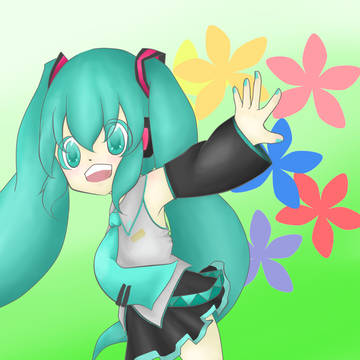 ミクミク