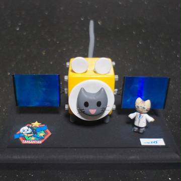 探査にゃん(再)