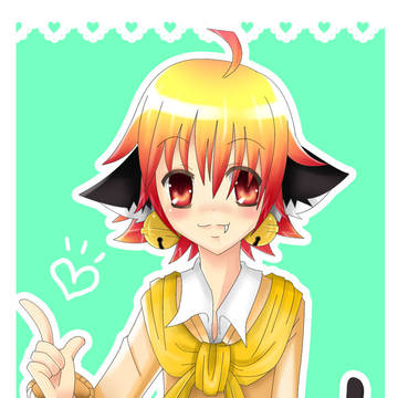 甘い日—
