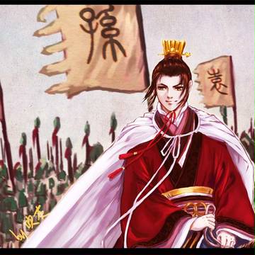 赤袍