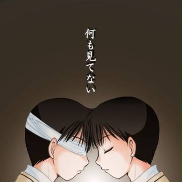 スパークSSL東５の9b「ここ裏」さとたか