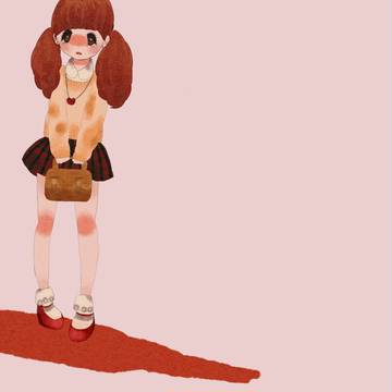 あき