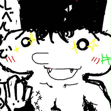 俺を倒せるレベルまで成長したのか!!