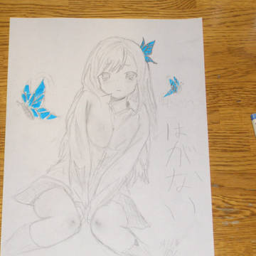 もしゃもしゃ