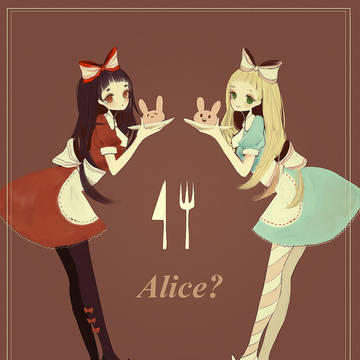 □■□Alice□■□
