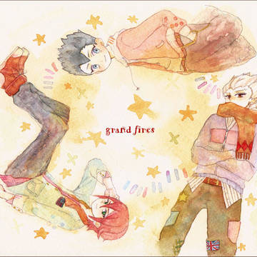 *grand fire*