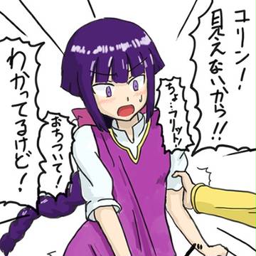 AGE第3話まとめ