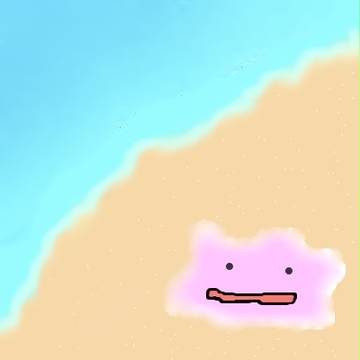 メタモン